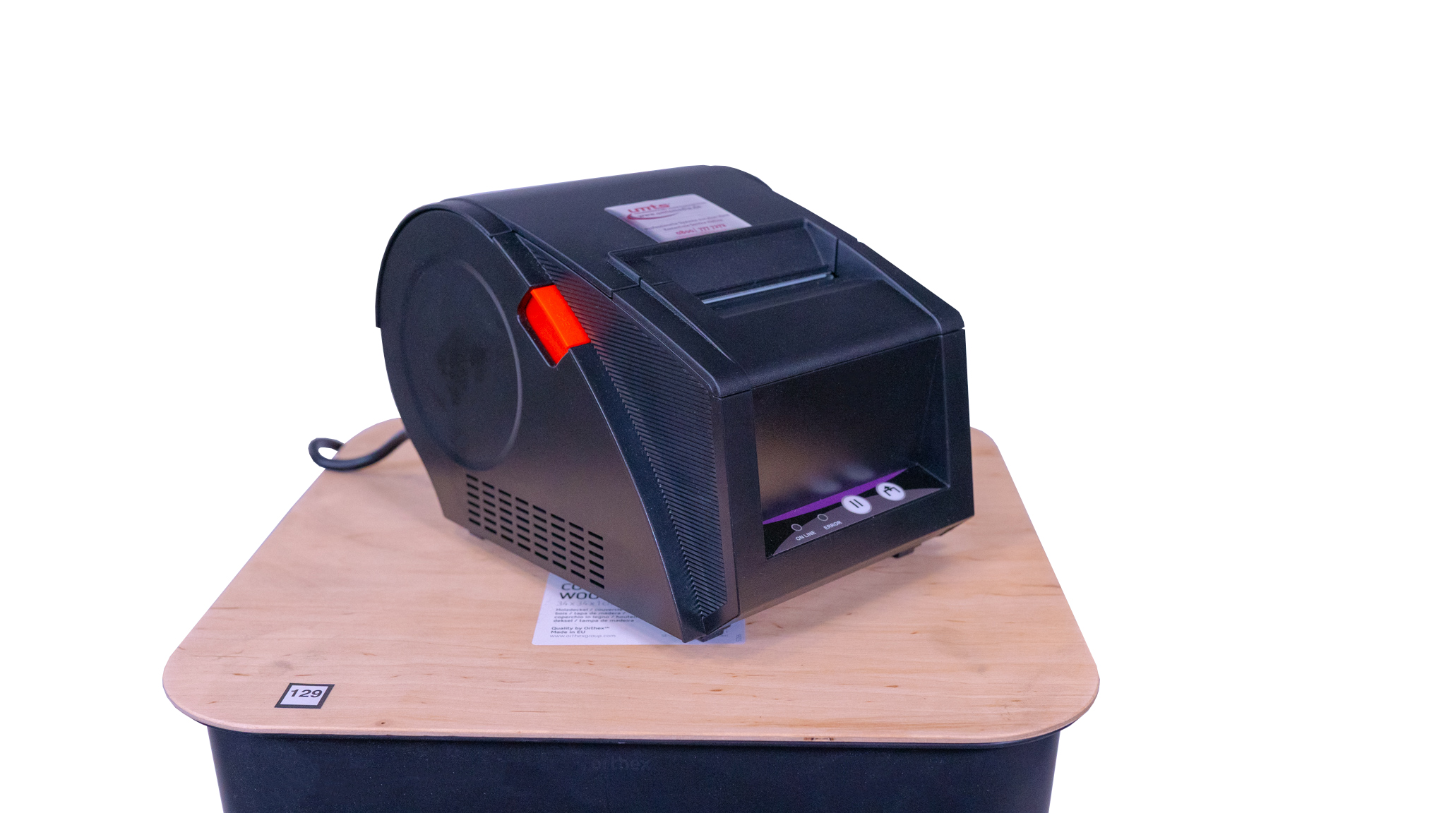 SET - Scanner + E-Öffner [1-200 Türen]