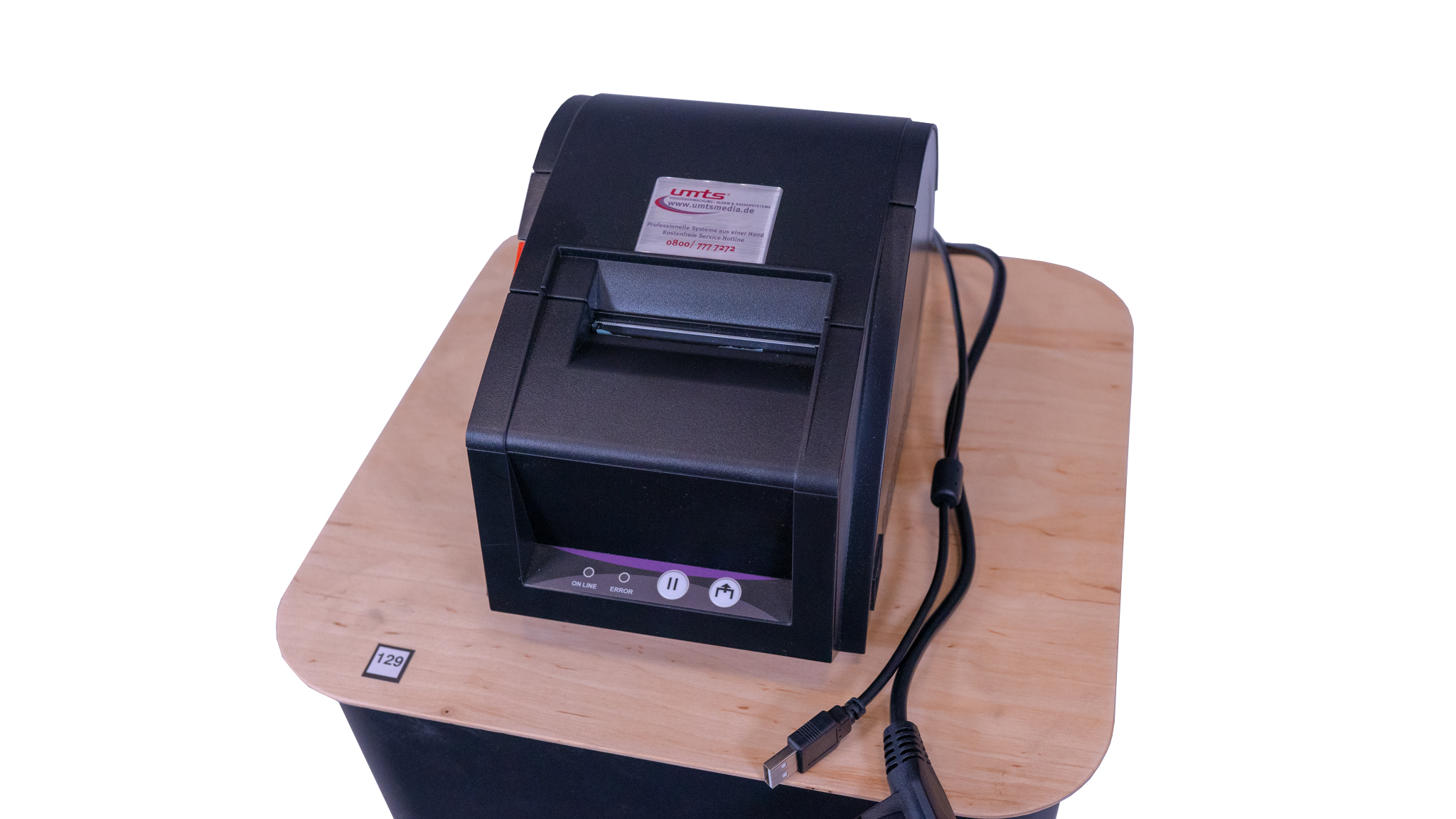 SET - Scanner + E-Öffner [1-200 Türen]